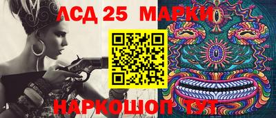 ALPHA-PVP Будённовск