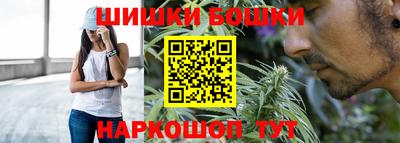 MDMA Premium VHQ Бугуруслан