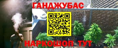 ALPHA-PVP Будённовск