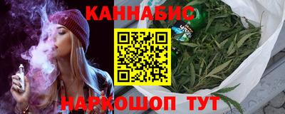 ALPHA-PVP Будённовск