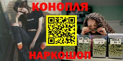 прущая мука Бузулук