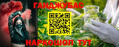 MDMA Premium VHQ Бугуруслан