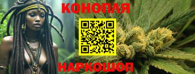 ALPHA-PVP Будённовск