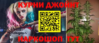 ALPHA-PVP Будённовск