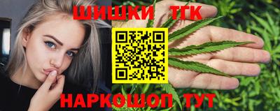 прущая мука Бузулук