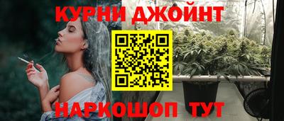 прущая мука Бузулук