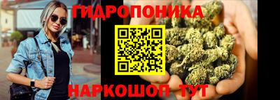 MDMA Premium VHQ Бугуруслан
