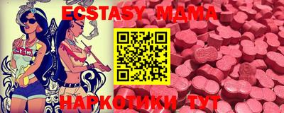 прущая мука Бузулук