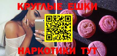 прущая мука Бузулук