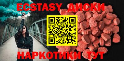 ALPHA-PVP Будённовск