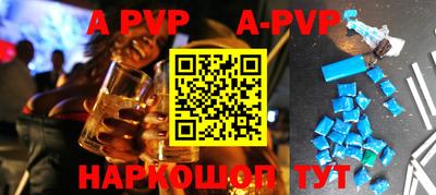 MDMA Premium VHQ Бугуруслан