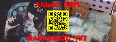 MDMA Premium VHQ Бугуруслан