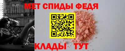 ALPHA-PVP Будённовск