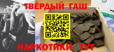 ALPHA-PVP Будённовск