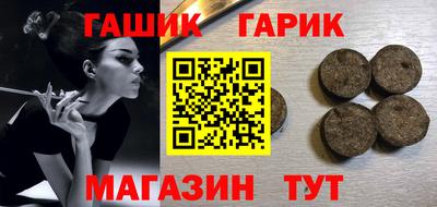 MDMA Premium VHQ Бугуруслан