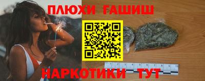 MDMA Premium VHQ Бугуруслан