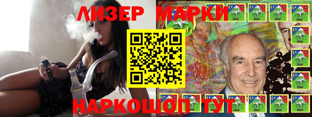 Пенза  ЛСД экстази ecstasy  ЛСД экстази  LSD-25 экстази ecstasy  Вход с VPN 